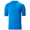 Musto Insignia Uv Fast Dry Kurzarm-Hautausschlagschutz- Brilliant Blue -Coast Water Sports Verkaufs-Shop 2020 Musto Insignia Short Sleeve Rash Guard 80900 560 1